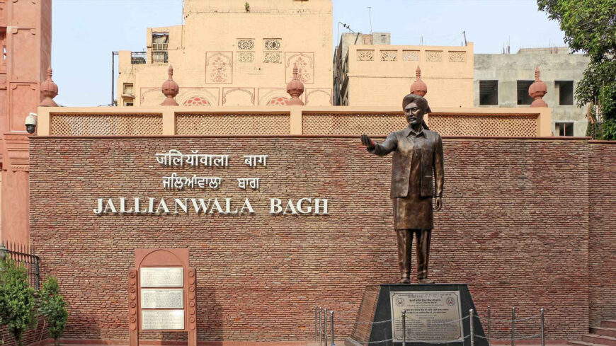 18   Amritsar, India